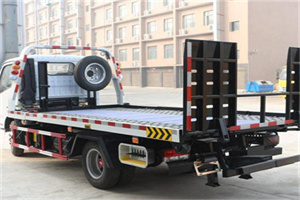 西青区24小时道路救援电话