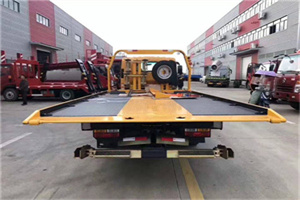 西青区附近汽车救援服务