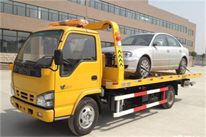 西青区道路救援一般怎么收费