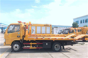 西青区送油救援服务