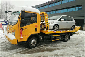 西青区附近道路救援服务