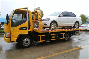 西青区附近拖车救援24小时服务热线